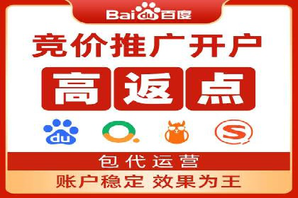 抖音信息流广告案例分享